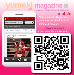 Yumeki magazine ahora en tu móvil, en la misma direccion o capturando el qr-code