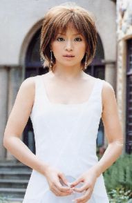 Ayumi Hamasaki