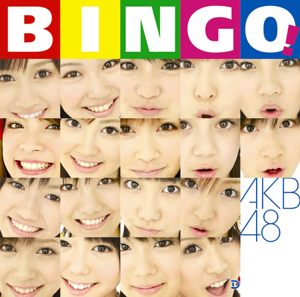 akb48 bingo