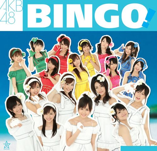 akb48 bingo