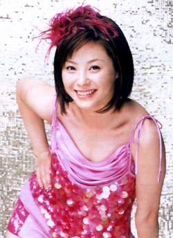 Aya Matsuura