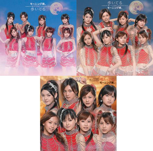 Morning Musume ALL SINGLES COMPLETE 10th ANNIVERSARY