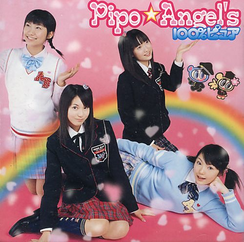 pipo angels