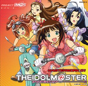 theidolmaster