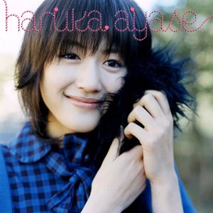 Haruka Ayase