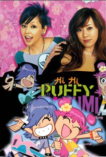 HiHi Puffy AmiYumi