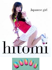 Hitomi