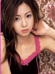 Mai Kuraki