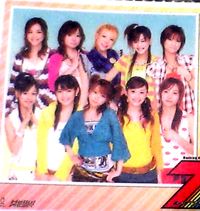 Morning Musume Rainbow