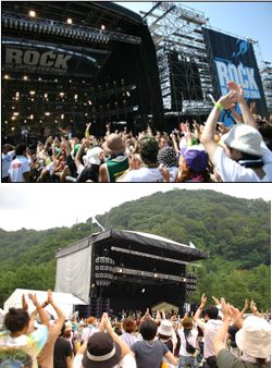 Rock festival 2005