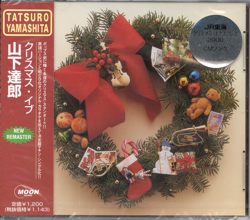 Tatsuro Christmas eve