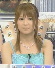 Mari Yaguchi