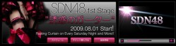 sdn481stage