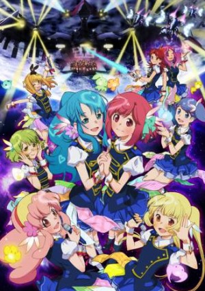 akb0048nextstage