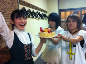 cakemayu