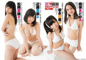 gravure48a