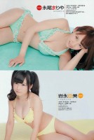 gravure48a