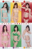 gravure48e