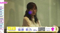 El rostro de Acchan lo dice todo al conocer el resultado final. Imagen tomada de la transmisión de Fuji TV