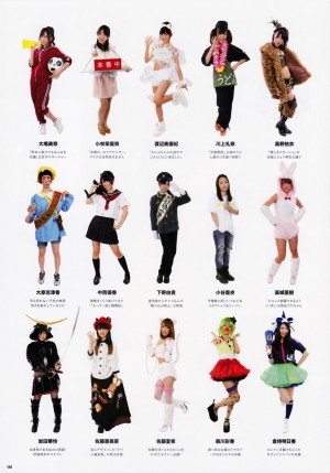 janken2012d