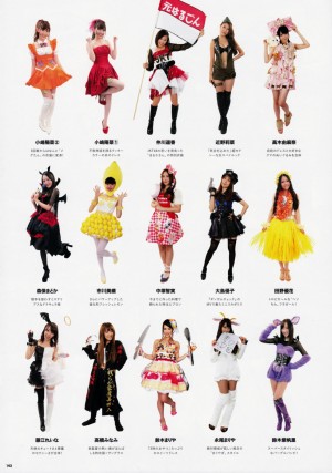 janken2012f