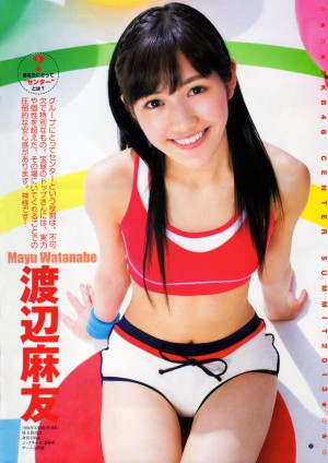 mayusport