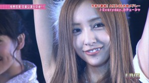 tomomi