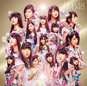 nmb48