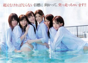 nogizaka1