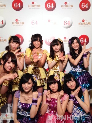 nmb48