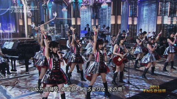 nmb48fns