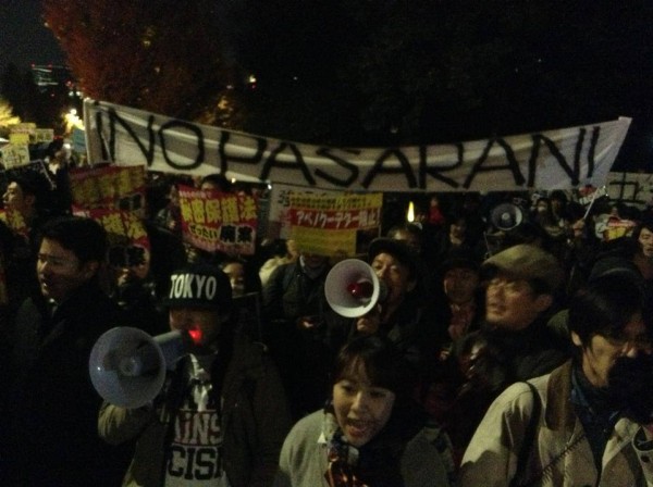 no-pasaran-tokyo06-dic-2013