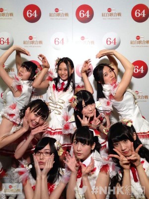 ske48