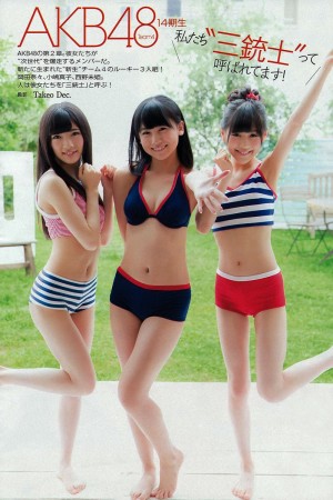 Las llamadas "Tres mosqueteras" de AKB48 :Nana Okada, Mako Kojima y Miki Nishino (14) en una sesión gravure