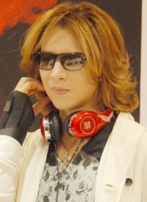 yoshikiaudifonos