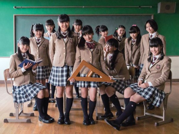 sakuragakuin