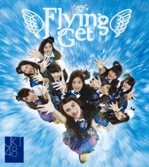 jkt48flyinget