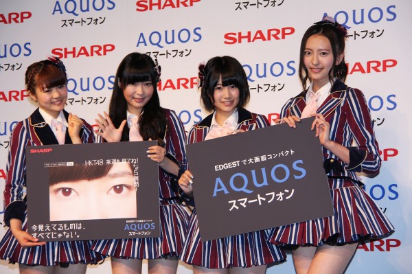 hkt48aquos