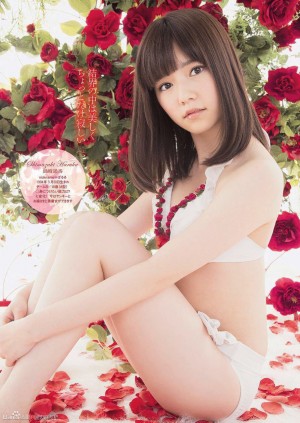 paruru2