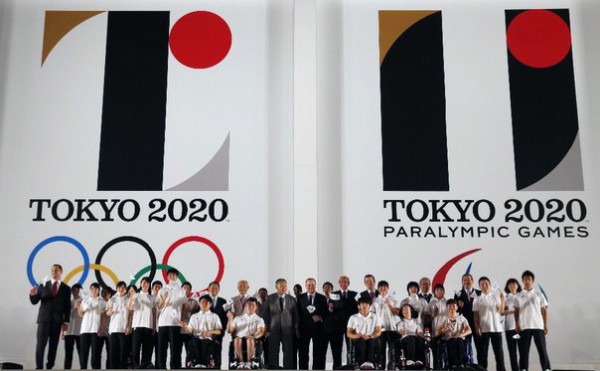 logotokyo2020a