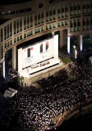 La presentación se hizo en las afueras del edificio del gobierno metropolitano de Tokyo