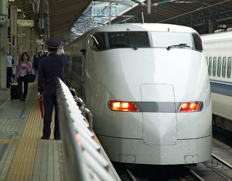 JR Tokai «Jubila» a la serie 300 del tren bala (Shinkansen ...